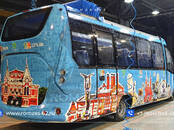 Работа и бизнес Разное, Фото