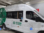 Работа и бизнес Разное, Фото