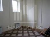 Другое,  Ростовская область Ростов-на-Дону, Фото