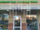 Другое,  Ростовская область Ростов-на-Дону, Фото