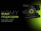 Работа и бизнес Разное, Фото