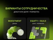 Работа и бизнес Разное, Фото