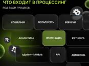 Работа и бизнес Разное, Фото