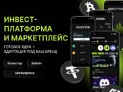 Работа и бизнес Разное, Фото