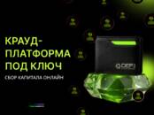 Работа и бизнес Разное, Фото