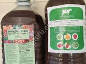 Сельское хозяйство Удобрения и химикаты, Фото