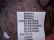 Женская одежда Костюмы, Фото