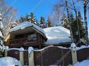 Дома, хозяйства,  Московская область Волоколамское ш., Фото