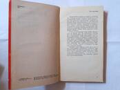 Книги Разное, Фото