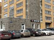 Магазины,  Красноярский край Красноярск, Фото