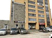 Магазины,  Красноярский край Красноярск, Фото