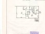 Магазины,  Москва Авиамоторная, Фото