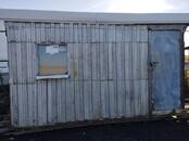 Строительство Разное, Фото