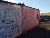 Строительство Разное, Фото