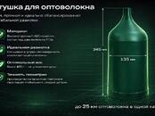 Хобби, увлечения,  Радиоуправляемые модели Запчасти и материалы, Фото