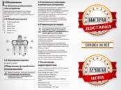 Оборудование, производство,  Производства Другое, Фото