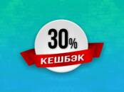 Ищут работу (Поиск работы) Дизайнер, Фото