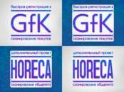 Ищут работу (Поиск работы) Дизайнер, Фото