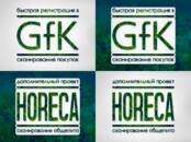 Ищут работу (Поиск работы) Дизайнер, Фото