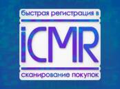 Работа и бизнес Разное, Фото