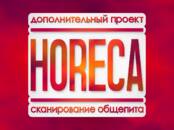 Работа и бизнес Разное, Фото