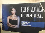 Работа и бизнес Разное, Фото