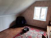 Дома, хозяйства,  Смоленская область Смоленск, Фото