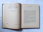 Книги Философия, Фото