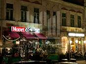 Другое,  Ростовская область Ростов-на-Дону, Фото