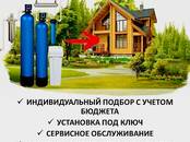 Сантехника Фильтры и очистители воды, Фото