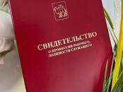 Курсы, образование Курсы по маникюру, педикюру, Фото