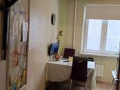 Работа и бизнес Разное, Фото