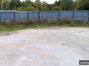 Земля и участки,  Санкт-Петербург Звездная, Фото