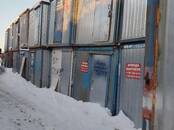 Строительство Разное, Фото