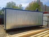 Строительство Разное, Фото