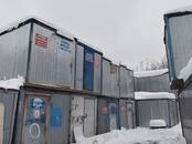 Строительство Разное, Фото