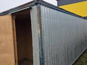 Строительство Разное, Фото