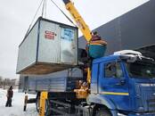 Строительство Разное, Фото