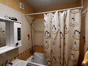 Туризм Дома отдыха, Фото