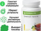 Здоровье, красота,  Здоровье Витамины, пищевые добавки, Фото