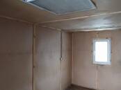 Помещения,  Хозпостройки Другое, Фото