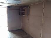 Помещения,  Хозпостройки Другое, Фото