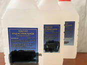 Оборудование, производство,  Производства Производство машин и оборудования, Фото