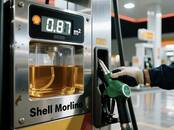 Оборудование, производство,  Производства Производство машин и оборудования, Фото