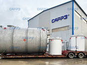 Оборудование, производство,  Хранение, упаковка, учет Другое, Фото