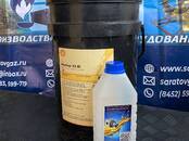 Другое... Масла, химия, отработка, Фото