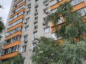 Квартиры,  Москва Ул. 1905 года, Фото