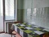 Квартиры,  Москва Ул. 1905 года, Фото