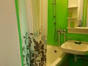 Квартиры,  Москва Ул. 1905 года, Фото