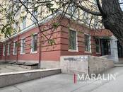 Другое,  Ростовская область Ростов-на-Дону, Фото